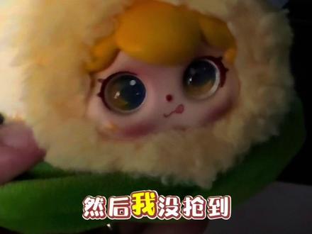 #lp #雷朋 梓渝的商务能不能多上一点呢???多一点课库存可以吗