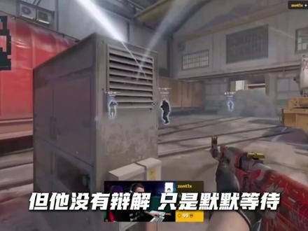绿龙最不可或缺的本质男模 西格玛宗主——zont1x #zont1x #donk #csgo #人物志 #充能计划