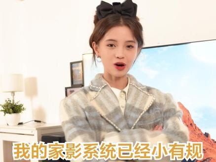 沉浸式看剧 就用索尼HT-A5000+SA-SW3