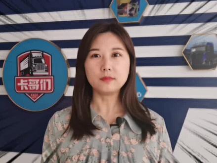 货车高速限速80合理吗?是否应该调整呢?#货车司机 #卡车司机