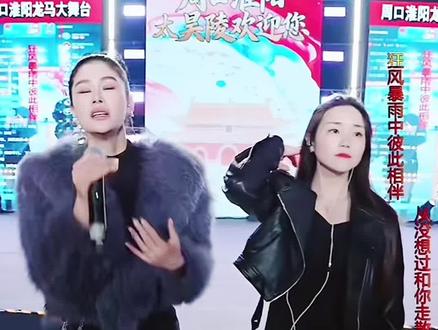 @郑艺🎤浴火重生 @河南三妹(晚6点直播) @🌟红豆