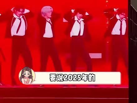 峰峻妹有自己的春晚要看 #时代峰峻 #tf家族新年音乐会 #TFBOYS #搞笑 #万万没想到