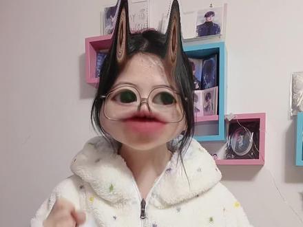 究竟是谁在喜欢这种棉花娃娃! #棉花娃娃 #娃圈 #齐司礼 #祁煜