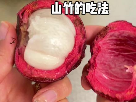 山竹剥皮的小技巧#涨知识了 #生活小技巧