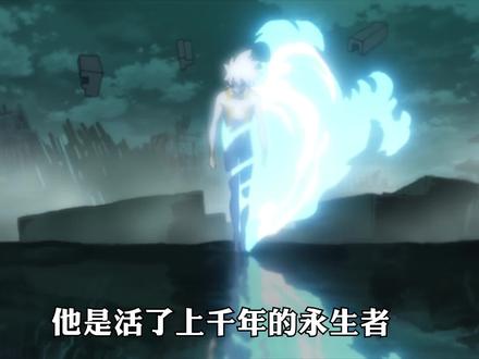 男孩拥有不死之身,成为了世界最强的人,却眼睁睁的看着家人死去 #动漫解说 #永远之久远