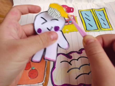 小白的一天安静书#安静书制作 #手工diy #安静书