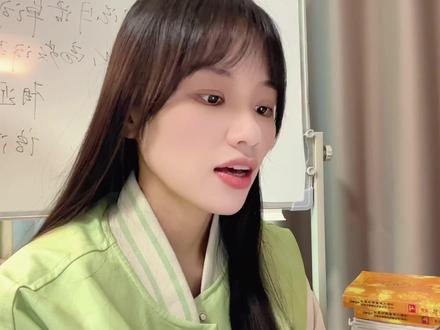 1个视频记住“気”的8大惯用语! #校园观察日记 #日语 #考研日语203 #N2 #日语能力考