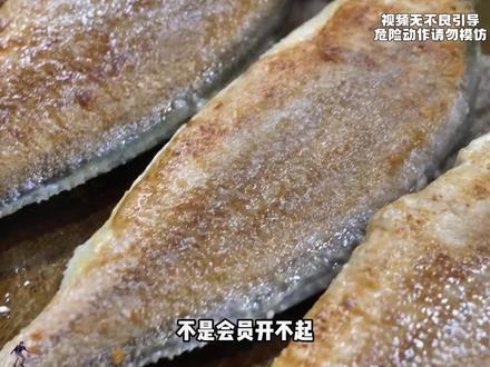 全文完结放心看 #完结文 #一口气看完系列