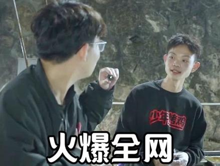 抖音记录美好生活抖音记录美好生活#励志#少年烤鸡#三叔公