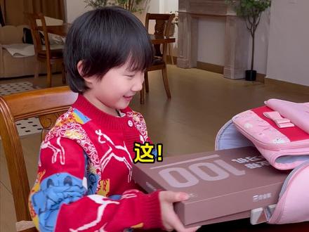 学习机怎么选?26年新款大内存作业帮学习机P60来了!直播间还送词典笔和打印机!年度好物直接带回家#作业帮 #学习机 #作业帮P60