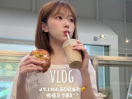 都市隶人持续发力中.