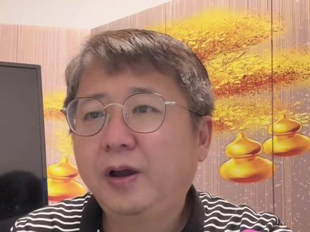 12.12盘前策略 #股票 #股民 #技术分析#股票知识