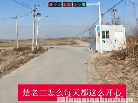 扣的不好见谅(后面有彩蛋) #阿凡提 #山河大道 #楚山河 @洛小仙 #ID灵猫不吃鱼