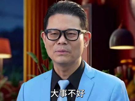 柳州5点2级强震5层楼塌了。 #臧其超 #正能量 #知识