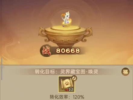 #挖宝赏金计划#挖宝欢乐日常#石油套利 一边挖宝一边套利
南方原油LOF套利实操指南
一、确认资格与限额
开通沪市A股账户及场内基金申赎权限。
注意:南方原油单日单账户限购100元,且禁止拖拉机(多账户)操作。
二、核心操作步骤
申购:交易日15:00前,输入代码501018,申购金额1000元(实际确认100元,余款退回)。
等待到账:T+2日份额到账(如周一申购,周三晚可见持仓),T+3日可卖出。
卖出:T+3日开盘后,以市价或限价委托卖出,锁定溢价收益。