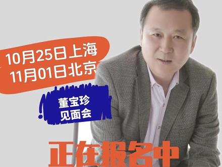 难道正在复制十年前杠杆牛行情?