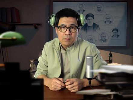 哈梅内伊之死,伊朗乱局已定?| 抖音独家 #时代的荣耀 #全球创作者计划 #零基础看懂全球 #春节世界观察 #热点新闻事件