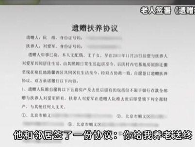 2月26日情报来了