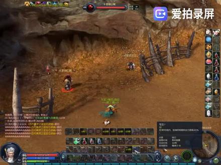 杀星卡刀爆炸伤害,想学的人多我可以出个详细教程#永恒之塔怀旧服