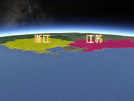 为什么江苏对浙江好评一边倒? #浙江 #江苏