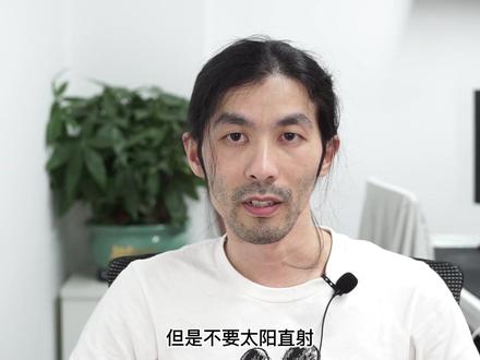 亚马逊 主图要求 拍摄教程演示 #亚马逊运营 #跨境电商 #跨境电商亚马逊