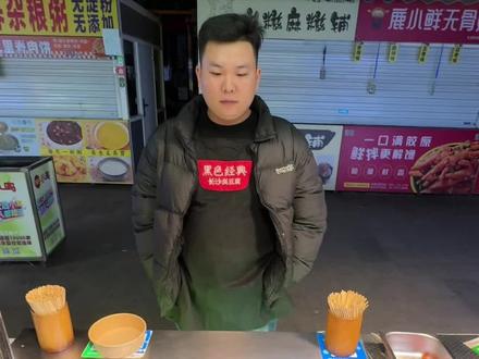 继续努力 服务每一位客户!