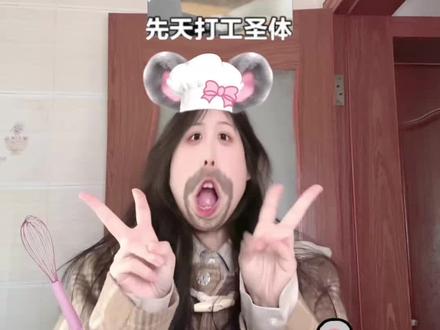 小狗小狗圣体🐶#手势舞 #抖音