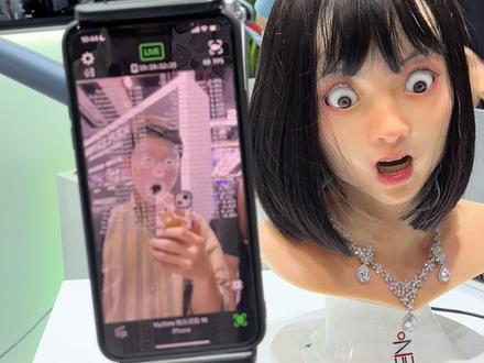 人工智能机器人🤖#上海工博会 #机器人