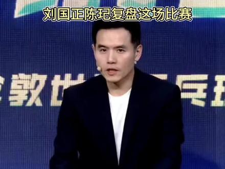 2026伦敦世界乒乓球团体锦标赛丨 男团决赛
【🇨🇳中国3-0日本🇯🇵】
第一盘:梁靖崑3-2张本智和
【8-11,4-11,11-9,13-11,11-8】
第二盘:王楚钦3-1松岛辉空
【8-11,12-10,11-2,11-9】
第三盘:林诗栋3-1户上隼辅
【11-9,11-5,7-11,11-9】