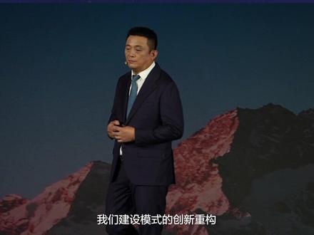 AIDC建设模式,要从现场集成走向产品化,将AIDC像产品一样标准化、模块化、可复制的交付,实现3-6个月快速交付。
#全球AIDC产业论坛 #算电协同 #算力的尽头是电力 #让每一瓦特产出更多Token #Token