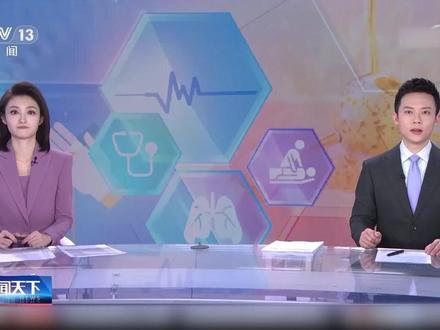 #心情不好可能引发肠胃不适 【#为什么一到冬天容易拉肚子 】天一冷就肚子疼、吃点辛辣就闹肚子?专家提醒,这可能与情绪波动或流感等疾病相关。气温骤降时,腹部受凉会刺激胃肠道蠕动加快,引发腹痛、腹泻或便秘,吃点清淡、易消化的食物通常能缓解。但如果伴随头晕乏力、恶心呕吐等症状,就需要警惕流感等病毒感染,这类腹泻可能是病毒引起的消化道症状,需要及时服用抗病毒药以缩短病程。同时,情绪低落也可能诱发肠胃不适。