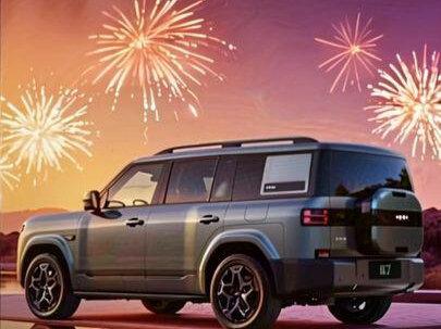 春节体验一下最新的比亚迪天神之眼5.0,一起来看看在方程豹钛7上面的表现!#天神之眼 #比亚迪 #方程豹钛7