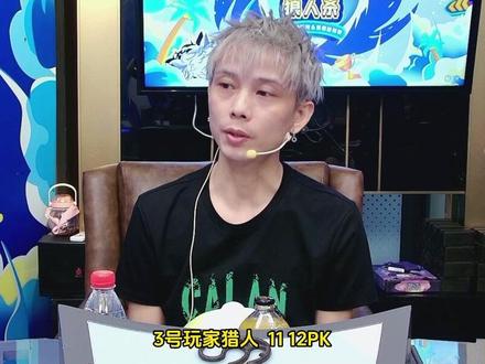 每日一遍 防止抑郁#迷雾之夜 #狼人杀 #李锦