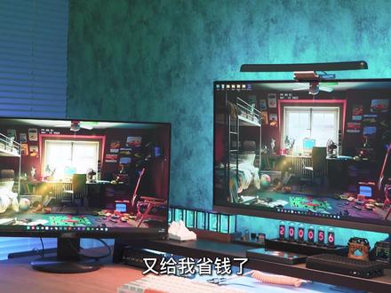 AOC24.5英寸 240hz ips显示器,广色域,打游戏做设计非常合适#高刷显示器 #数码开箱