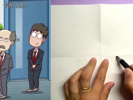 跟我一起学画画吧!简单的画个自行车~ #简笔画 #手绘 #儿童简笔画 #创意简笔画 #亲子教育 #教育