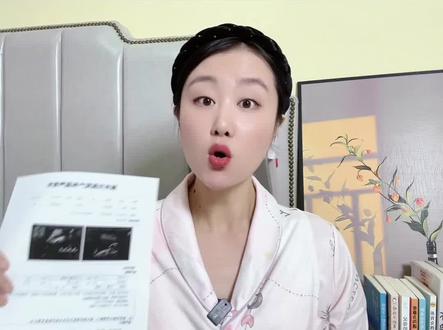 我当时孕6周查出来#宫内积液 #孕酮低 ,半个月去复查积液就消失了,姐妹们快来看我如何做的!快来接好运#产检一路绿灯