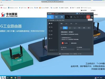#移远通信 Quectel移远EC20模块的IMEI,如需操作步骤留言#干货分享 #IMEI