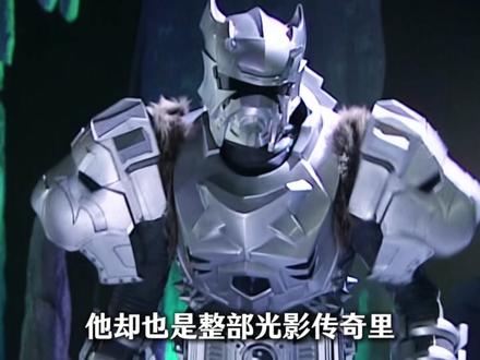 如果颜值和战力是一种罪,那么雪獒铠甲一定罪无可赦! #铠甲勇士 #青年创作者成长计划 #动漫编年史 #特摄剧 #雪獒铠甲