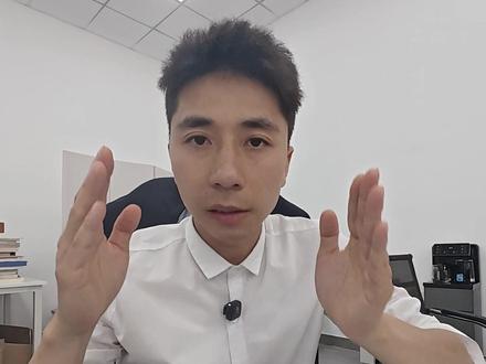 高三的家长们,这个通知你必须看!高考志愿辅助系统已打开 转发给需要的人,官方免费的志愿查询系统,手把手教会你使用.#高三 #高考 #贵州高考 #高三家长必看系列