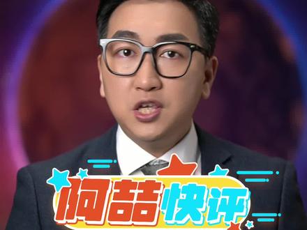 #再不见夜里听歌的小孩 #大v快评 是谁逼走了这个15岁的男孩?值得反思!