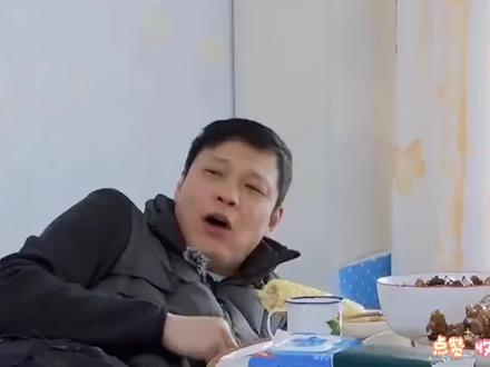 #综艺搞笑 范志毅是懂综艺的