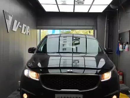 起亚嘉华升级车灯
起亚嘉华改装激光大灯
起亚嘉华升级激光透镜
沉浸式 改灯 #车灯升级 #新乡车灯升级 #新乡车灯升级多少钱