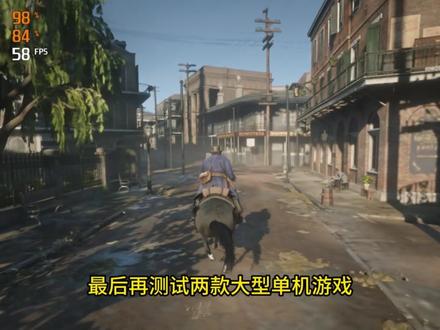 1000元电脑主机配置怎么选? #电脑 #电脑配置 #diy电脑