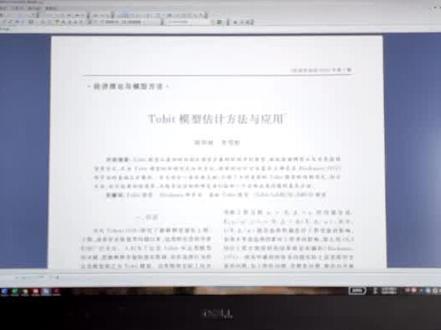 这个caj转PDF的方法你一定要get起来~#研究生 #学习 @抖音小助手