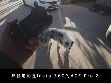 很简单就可以很燃的拍摄方法 #飞驰3车门转场夯爆了 #影石acepro2