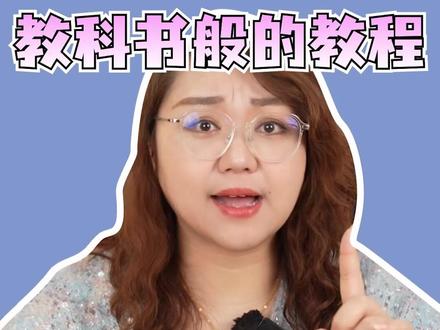 兄弟们,你们知道595.59驱动的危害吗?回退稳定显卡驱动教程来啦!#电脑 #显卡 #回退驱动 #肉肉姐电脑装机