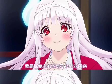 这些动漫你都看过吗?#动漫 #充能计划 #我在抖音看动漫
