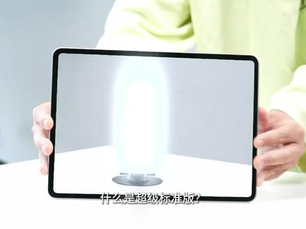 拍照娱乐全掌控!#如何评价荣耀500#荣耀500