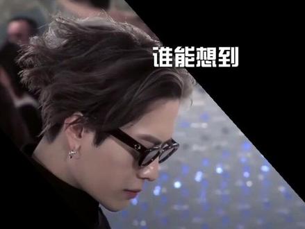 从击剑冠军到国际顶流,王嘉尔的十年封神路 #王嘉尔 #了不起的精讲团 #青年创作成长中心 #人物故事 #抖音精选