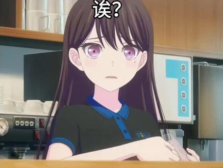 rikki,太美了呀#椎名立希 #mygo #立希